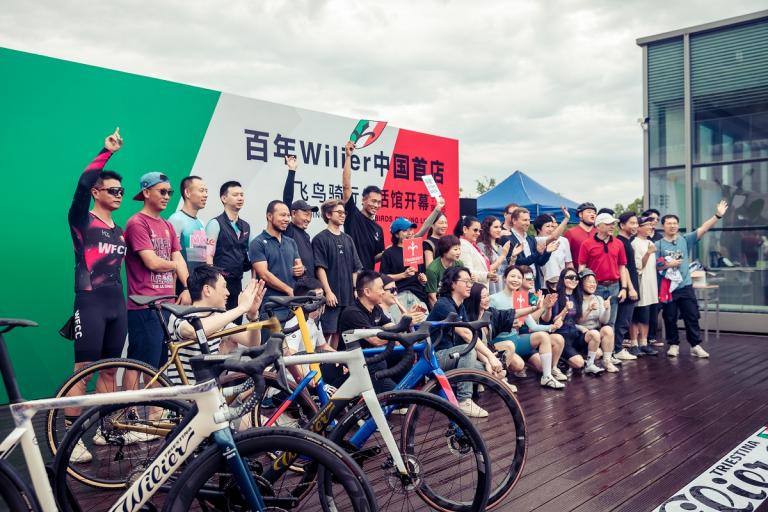 Wilier Taiwan